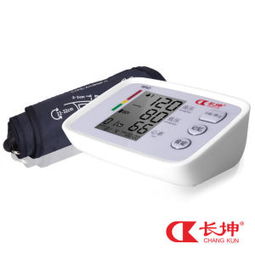 长坤 全自动电子血压计 臂式血压测量仪