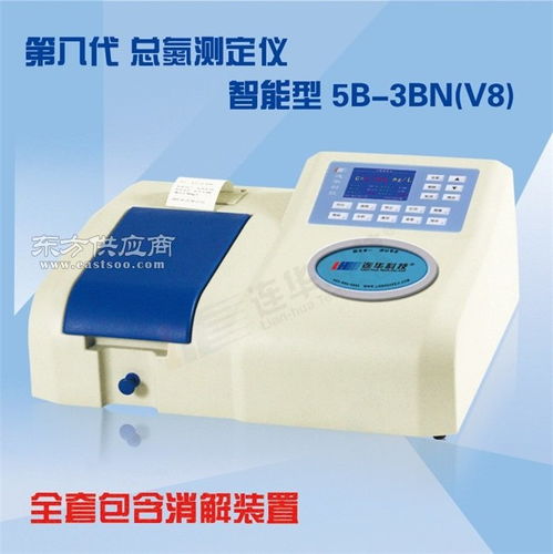连华仪器,惠州总氮测定仪,总氮测定仪图片