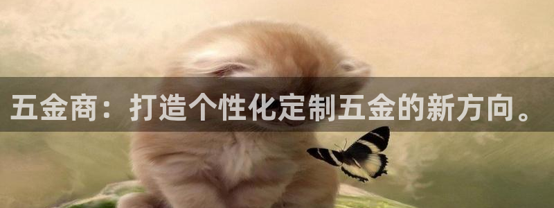 cq9传奇电子放水