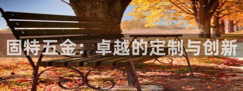 cq9传奇电子女王