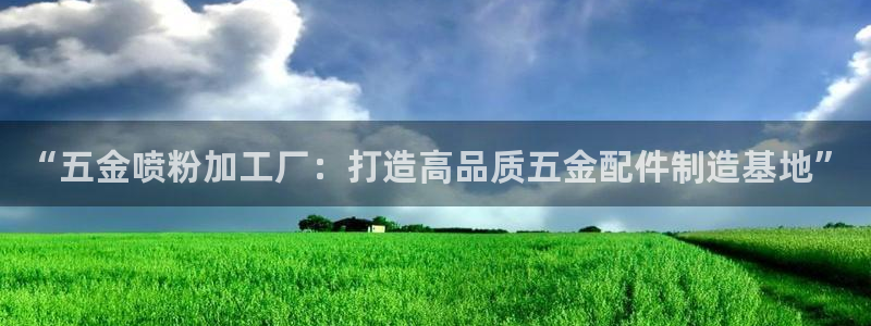 cq9电子飞天财神