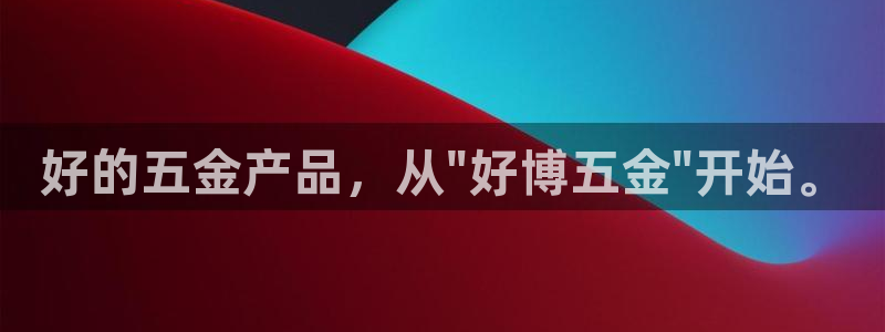 cq9电子彩票