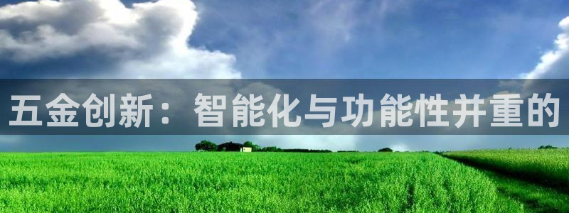 传奇电子cq9视频