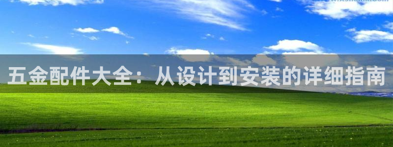 太阳娱乐cq9电子