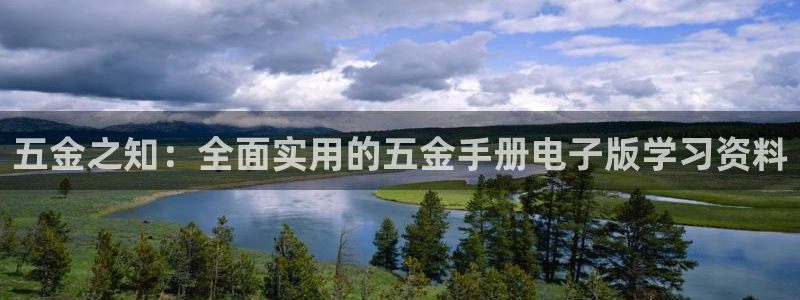cq9电子彩虹
