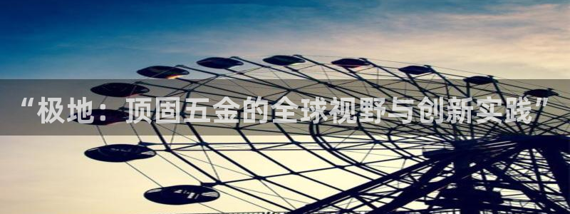 cq9传奇电子论坛