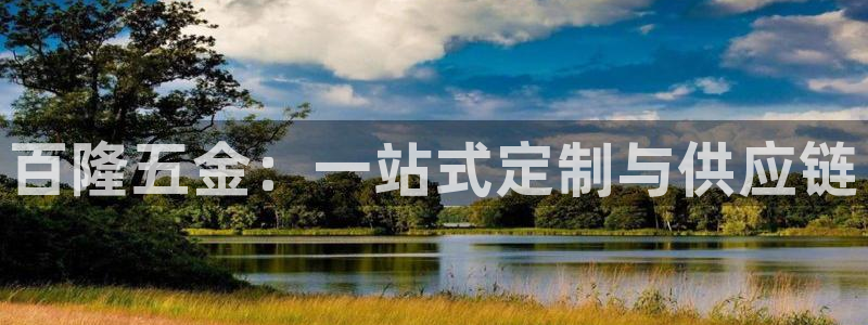 PG电子CQ9传奇