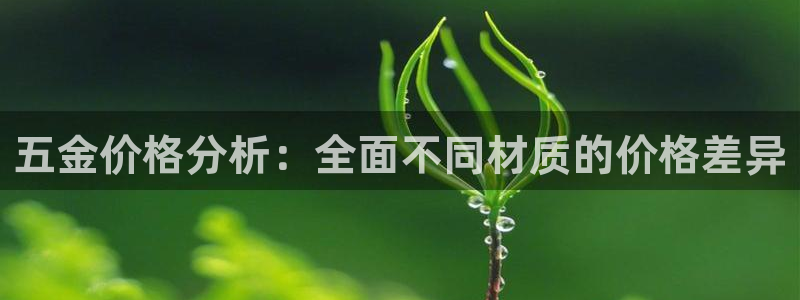 cq9电子大奖图片