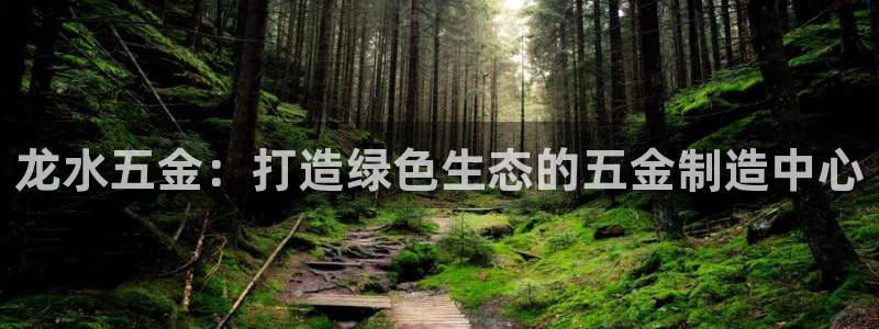 cq9电子临时维护多久