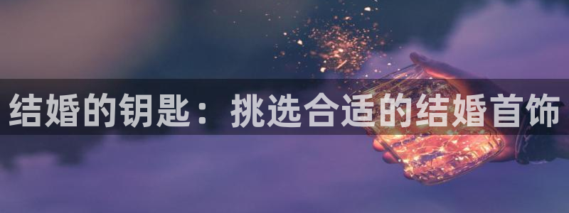 cq9电子有没有后台