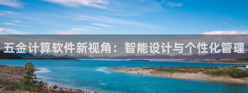 CQ9传奇电子与MG