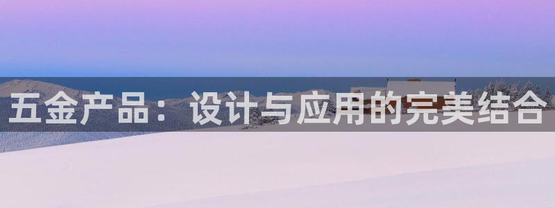 电子CQ9如何控制