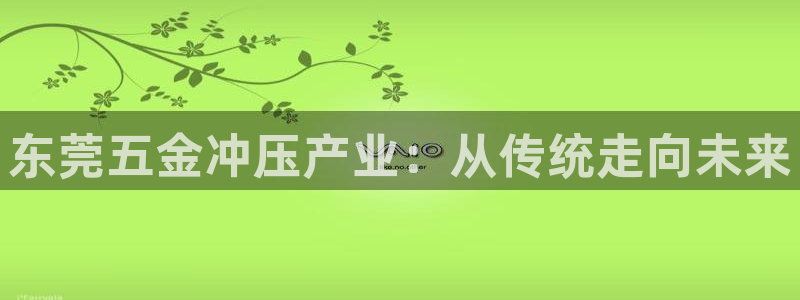 cq9传奇电子跳更高