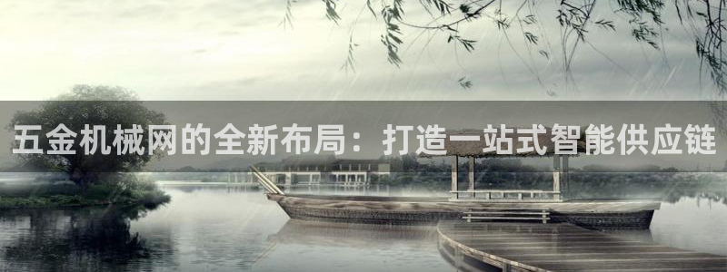 cq9电子怎么下架了