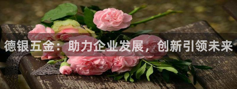 电子游艺cq9怎么过关