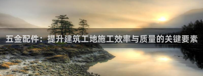 永利cq9电子