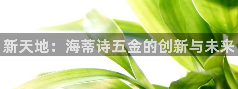 cq9宙斯电子免费试玩