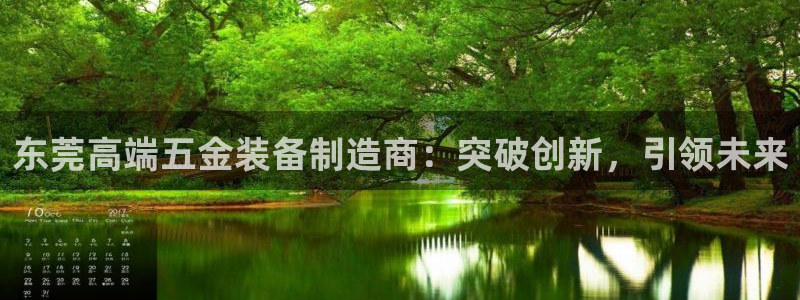 cq9电子最好的平台