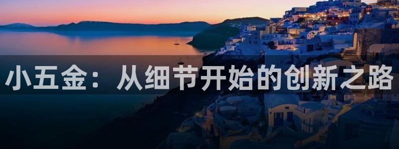 cq9电子维护到几点