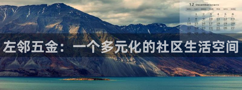 cq9电子冰之女皇