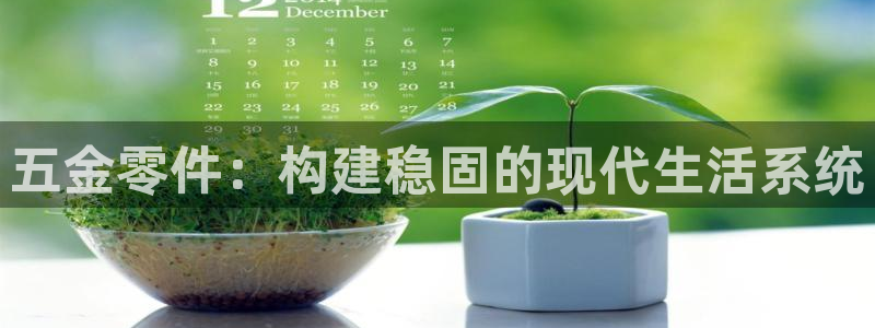 cq9电子辅助功能