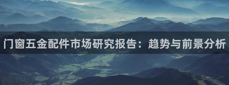 游艺电子CQ9