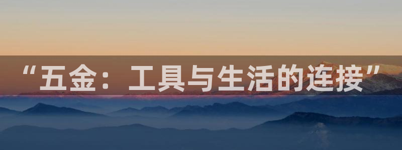 cq9传奇电子放水