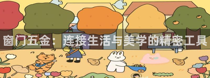 cq9电子夺宝在线试玩
