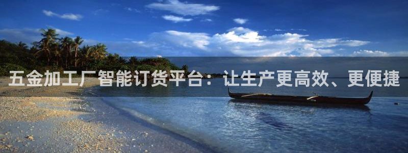 cq9电子试玩下载