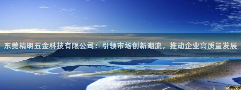 cq9传奇电子神龙
