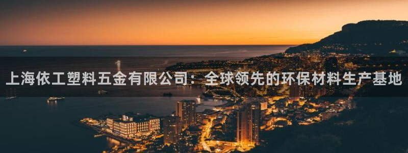 cq9电子传奇官网