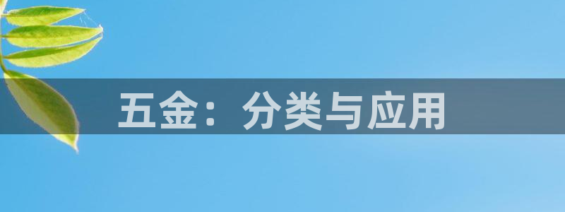 传祺电子cq9怎么使用