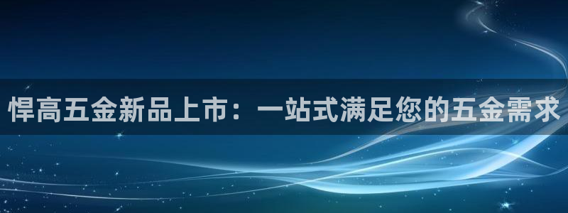电子cq9跳起来规则