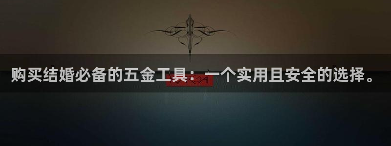 cq9电子以小博大