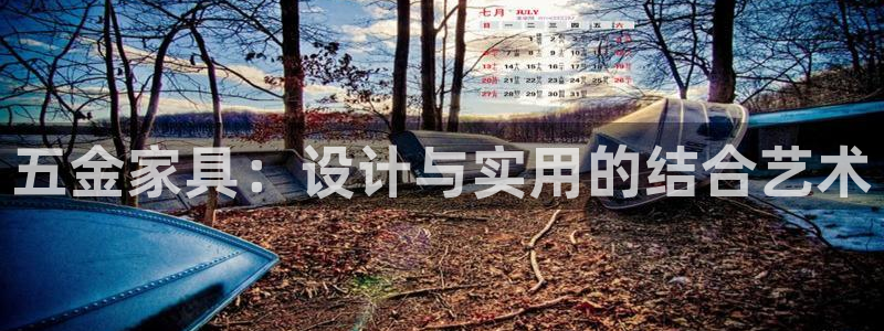 传奇cq9电子厂