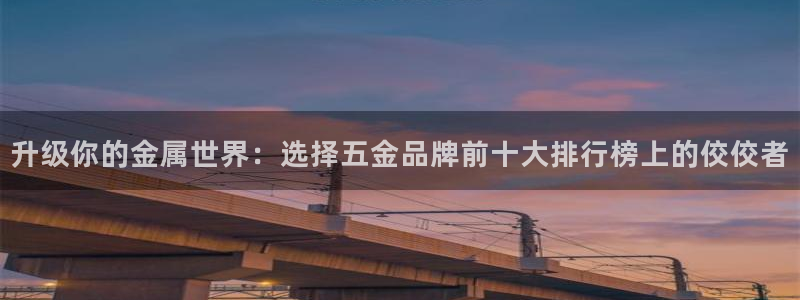 电子cq9是什么