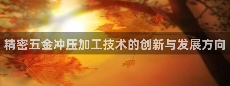 cq9电子游艺