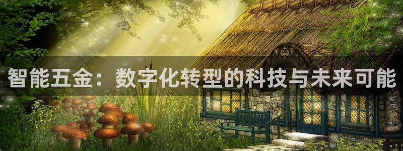 cq9电子平台哪里玩
