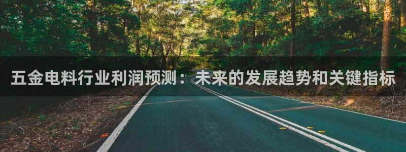 cq9电子修改