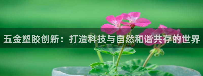 电子cq9骗局