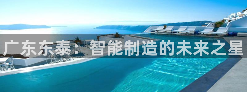 电子舞cq9传奇