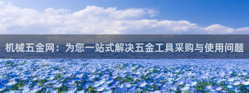 cq9传奇电子专用平台
