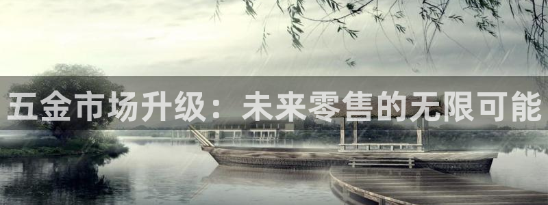 cq9电子魔龙