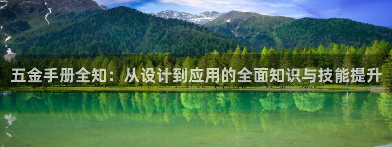 传奇电子cq9浴火