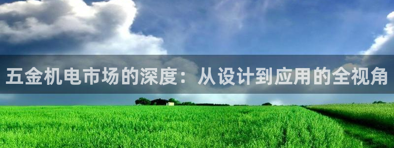 CQ9电子平CQ9电子平台