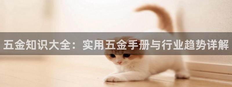 cq9电子游艺网站