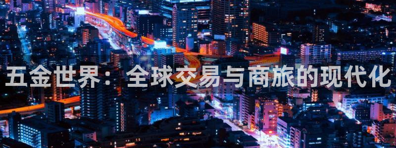 黑客攻击cq9电子