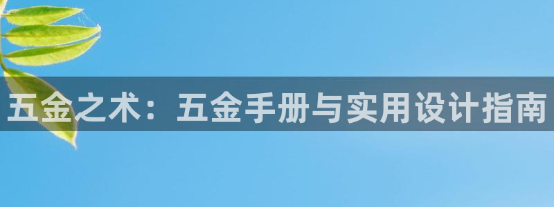 网赌cq9传奇电子