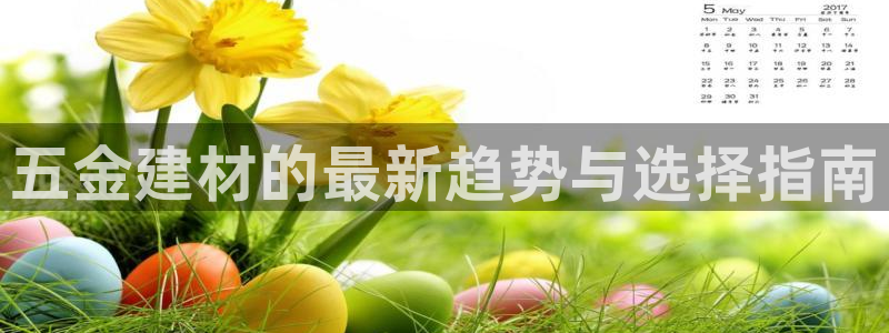 cq9电子论坛