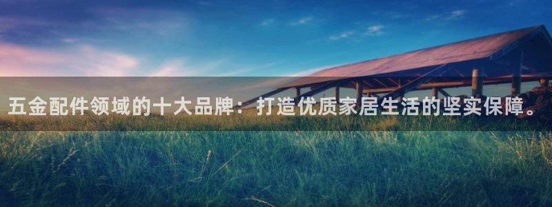 cq9电子游艺平台